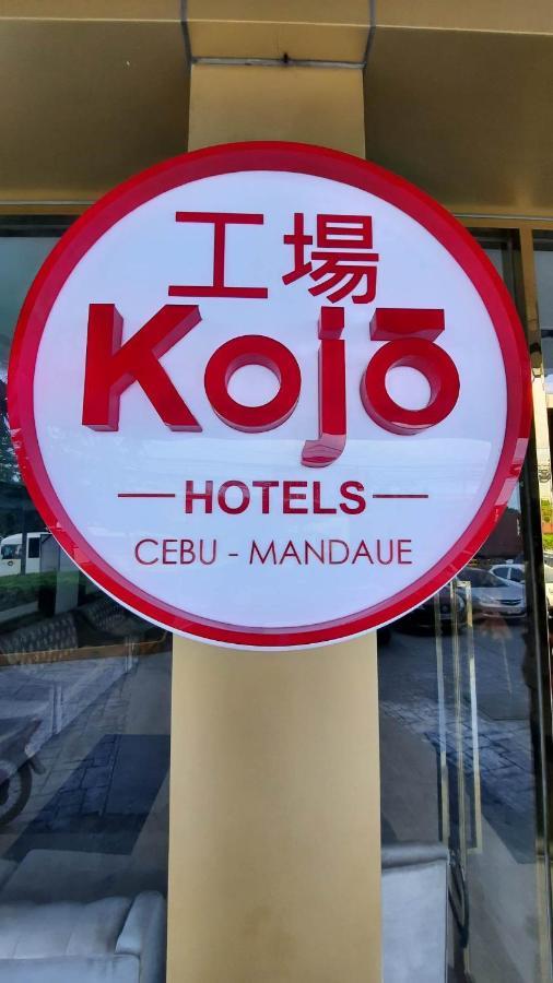 Kojo Hotels Cebu-Mandaue Εξωτερικό φωτογραφία