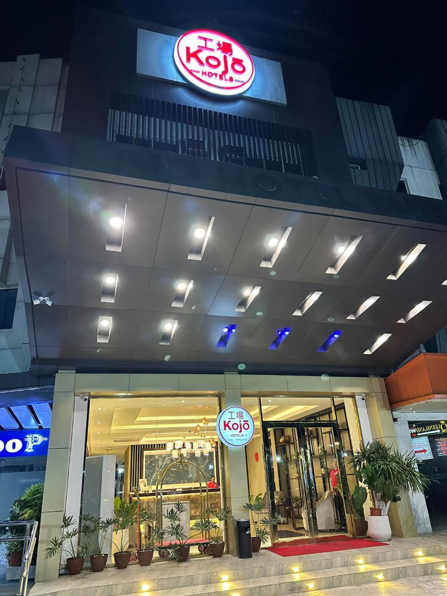 Kojo Hotels Cebu-Mandaue Εξωτερικό φωτογραφία